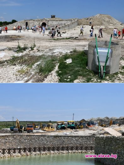 Дошлите за откриването на 