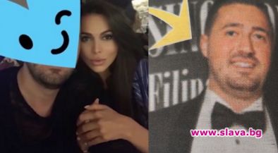 Ето го тайното гадже на Алисия