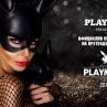 Представят участничките в Playmate Of the Year 2019
