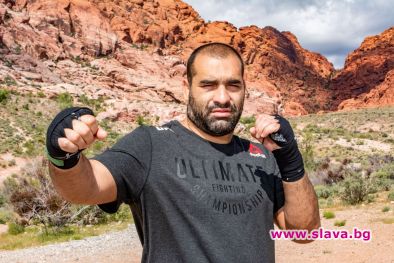 Багата влезе в Топ 10 на UFC!