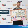 Играч от Шумен спечели 40 000 лева от Еврошанс