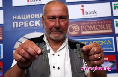 Монета разкрива финансова криза във Византия