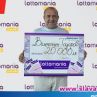 Онлайн печалба от 20 000 лева в играта „Лотомания“
