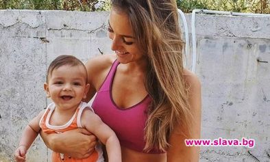 Алекс Богданска тренира с бебето