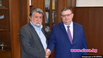 Затвор за