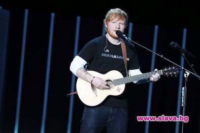 Ед Шийран излиза в дълга почивка