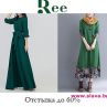 Стилни дълги рокли с флорални мотиви от Ree.bg