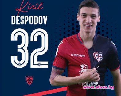 Кирил Десподов отрязал Цървена звезда