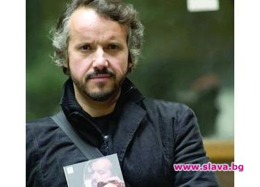 Терзийски стана веган