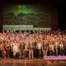 София ще бъде домакин на 7-та Европейска джаз конференция