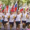 Пробегът на мира ще е на 22 септември