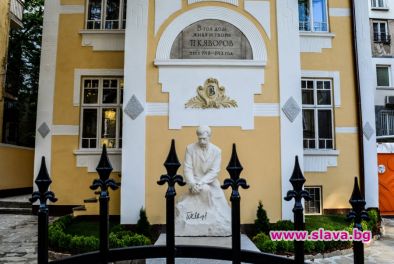 Къщата на Яворов е спасена, става общинска собственост