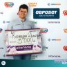 Играта Лотомания зарадва с 5 000 лева учител от Твърдица
