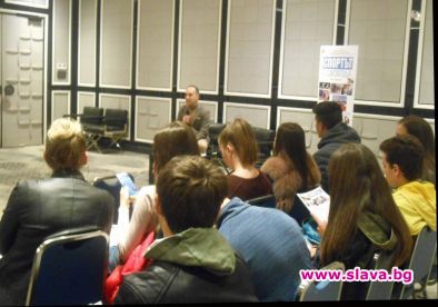 Софийски ученици дискутираха по зависимостите