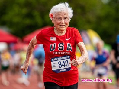 На 103, Ураганът Джулия печели титли