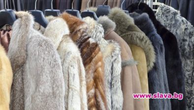 Калифорния забранява кожените изделия
