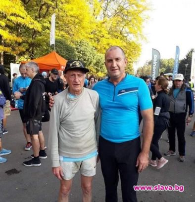 Румен Радев на 5KM RUN в Южния парк