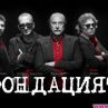 Кирил Маричков отбелязва 75 години в НДК