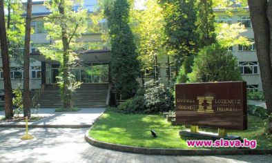 Болница Лозенец с фалшива новина за първа в България белодробна трансплантация