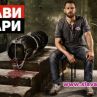 Кървави пари тръгва в ефир