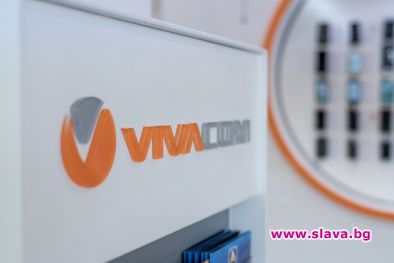United Group обяви готовност да купи Vivacom