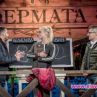 Силвия напусна Фермата
