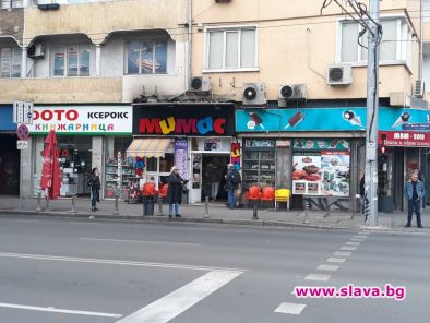 ДА! Мимас: почти 28 години класика