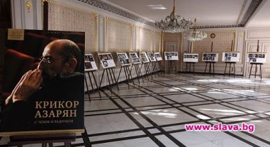 Народният почита Азарян с изложба