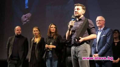 Бащата триумфира на фестивала в Арас