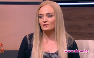  Гена Трайкова най-накрая бременна? 