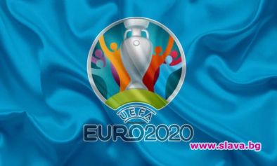 Важен ден за българския футбол