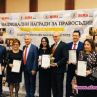 Избраха юристите на годината
