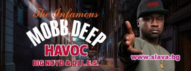 Поредният оловнотежък хип-хоп удар в клуб Music Jam