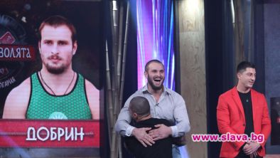 Добата спечели Игри на волята