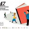 Над 160 издателства на Панаира на книгата в НДК
