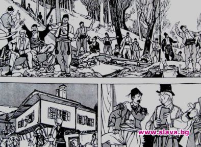 Архитект преведе френски комикс на Под игото