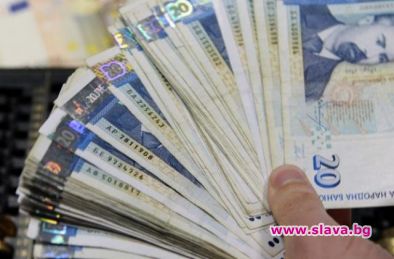 Държавата дава по 1200 лв. на българи, които се връщат от чужбина да работят у нас