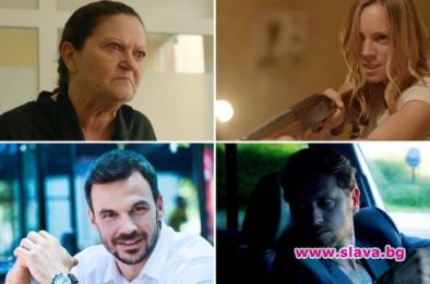 Ще има ли 2-ри сезон на Пътят на честта?