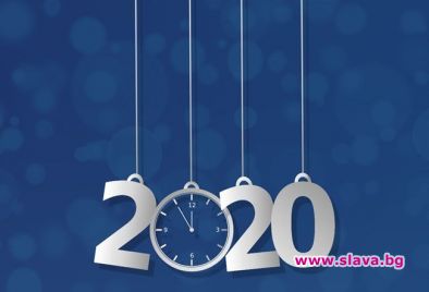 Близо 1/3 от българите очакват 2020 г. да бъде по-добра от 2019 г.