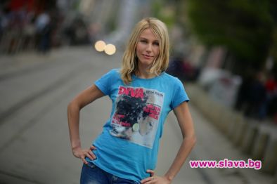 Миленита била юрист на БАН