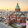 Финландия слага край на бездомността