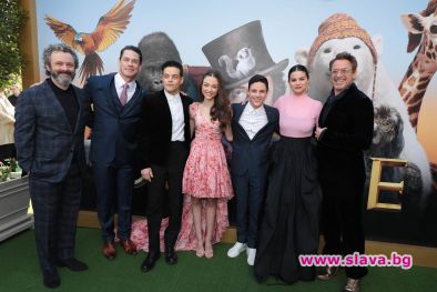 Доктор Дулитъл с бляскава гала премиера