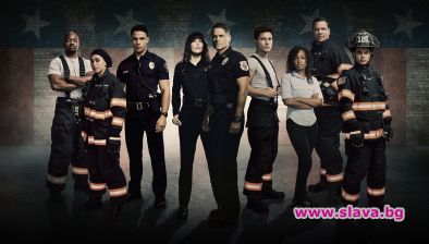 Сериалът 911: Тексас с премиера в ефир