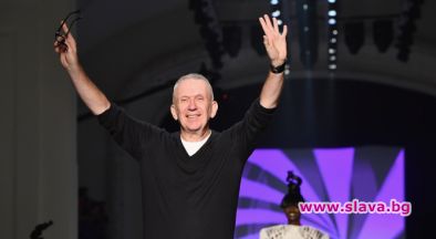 Жан-Пол Готие се пенсионира