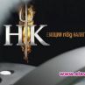 Hell’s Kitchen се завръща през февруари