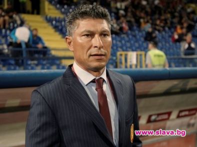 Балъков много разочарован