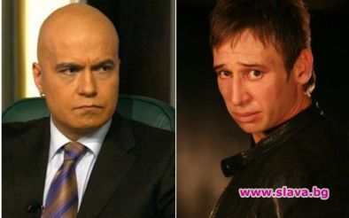 3 бона за Виктор Калев при Слави