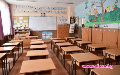 Грипна ваканция в София