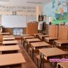 Грипна ваканция в София