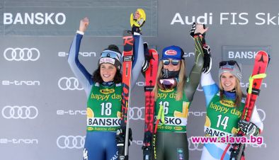 Триумф за Шифрин и Италия на стартовете в Банско